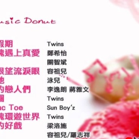 英皇群星 – 音乐甜点 [双角度][2DVDISO][4.11G+3.93G]