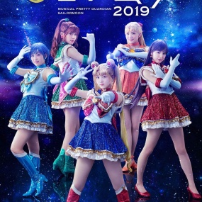 乃木坂46版音乐剧美少女战士 Nogizaka46-ban Musical "Bishoujo Senshi Sailor Moon" 2019《2BD BDMV 64.3G》