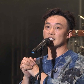 陈奕迅 Eason Chan DUO LOVE L.O.V.E is L.I.F.E 2018 慈善演唱会 [BDMV 2BD 58.18G]