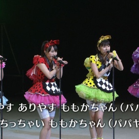 Momoiro Clover Z – Momokuro no Kodomo Matsuri 2012 – Yoiko no Minna Atsumare !《BD ISO 43G》