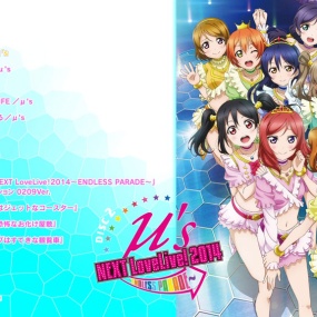 Love Live! μ's 4th NEXT LoveLive! 2014 ENDLESS PARADE 第二碟《BDMV 17.1G》