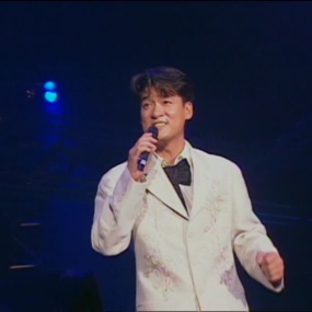 自购 周华健 1995天下有情人演唱会《DVD-ISO 3.63G》