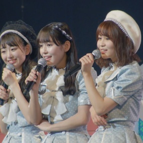 =LOVE 1st Concert "Hajimemashite =LOVE Desu." 2019《BDISO 44.6G》