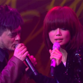 黄耀明 容祖儿 – 新城唱好 祖恋明歌音乐会 2009 [BDISO 22.8GB]