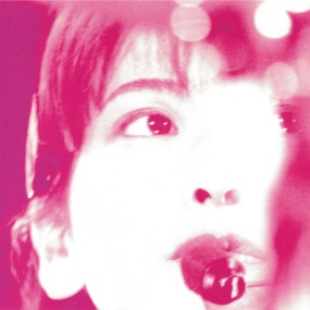 森高千里 Chisato Moritaka – 'Taiyo' On 'n Off《DVD ISO 4.35G》