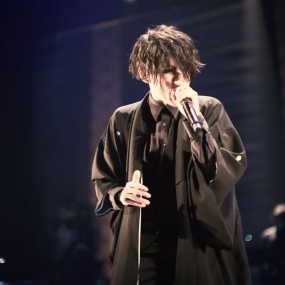 葉月 – 「葬艶 – FUNERAL -」 Hazuki – Sotsuya – FUNERAL – 2020《BDISO 32.7G》