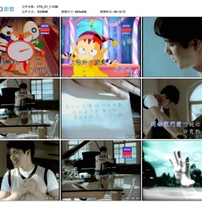 福茂星势力巨星天碟Disc2《DVD-ISO 4.33G》