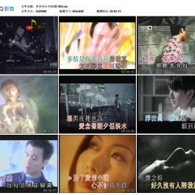 群星 – 齐齐开心系列05巨星卡拉OK[[KTV][2DVD-ISO][3.14G+2.93G]