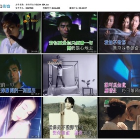 群星 – 齐齐开心系列03巨星卡拉OK[[KTV][2DVD-ISO][3.17G+3G]