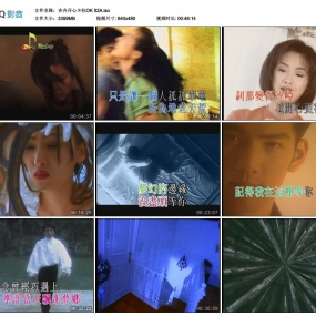 群星 – 齐齐开心系列02巨星卡拉OK[[KTV][2DVD-ISO][3.28G+3.18G]