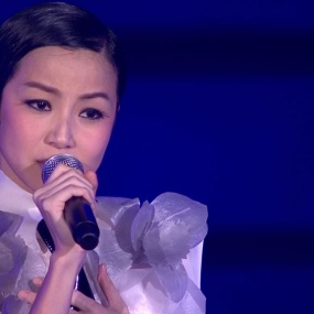 何韵诗 SUPERGOO 演唱会 HOCC Supergoo Live 2009 [BDMV 43.8G]