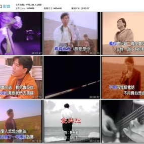 伍思凯 – 精彩全纪录[KTV][DVD-ISO][3.34GB]