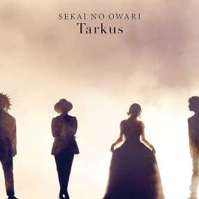 SEKAI NO OWARI – Tarkus 2018 BLURAY《BDISO 45G》