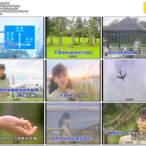 黄乙玲 – 精选专辑(二)[KTV][ISO][3.7G]