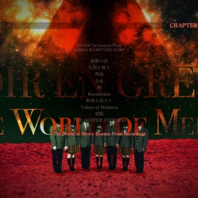 DIR EN GREY – The World of Mercy [2019] CD & BluRay《BDISO 18.5G》