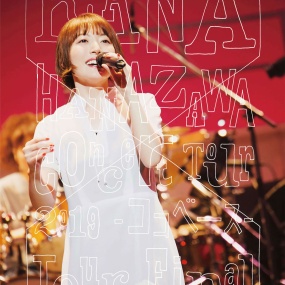 花泽香菜 KANA HANAZAWA Concert Tour 2019 -ココベース- Tour Final 2019 [BDMV 43.75G]