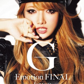 後藤真希 G–Emotion FINAL for you（DVD ISO三碟 18.02G）