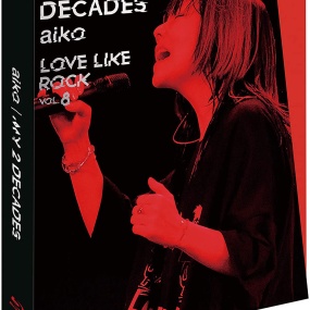 aiko – My 2 Decades 2017[2019]《2BD ISO 67.3G》