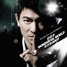 刘德华 Wonderful World 香港演唱会 Andy Lau Wonderful World Concert Tour HK 2007 [BDMV 45.27GB]
