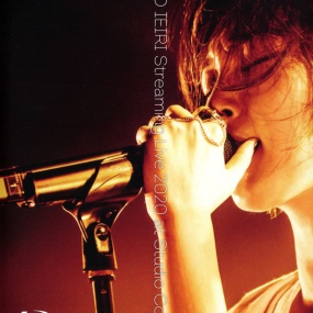 家入莉奥 家入レオ – LEO IEIRI Streaming Live 2020 at Studio Coast 2021《BDISO 22.6G》