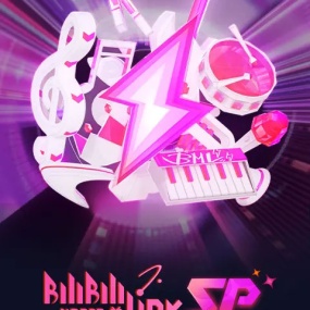 B站 2021 海外嘉宾专场 Bilibili Macro Link- Star Phase 2021《WEB-DL MP4 13.3G》