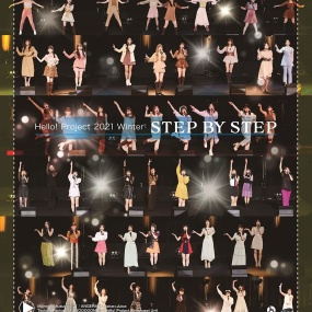 早安家族 Hello! Project 2021 Winter ～STEP BY STEP～《BDISO 3BD 66.7G》