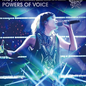 中林芽依 May'n -10th Anniversary Concert BD at BUDOKAN POWERS OF VOICE 2015《BDISO 39.5G》