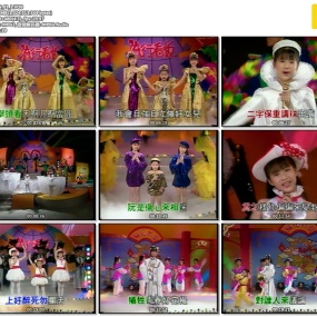 梅花三姐妹6《古调今歌大放送》（DVD-ISO2.03G）