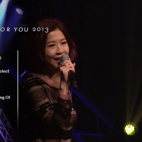 陈洁丽 Purely For You 2013演唱会香港站 Lily Chen Purely For You 2013 Concert In Hong Kong [BDISO 41.4G]