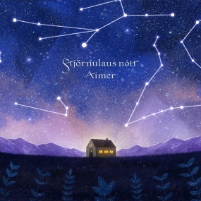 Aimer 10周年纪念演唱会 星の消えた夜に Aimer10th Anniversary Live in SSA "night world"《BDMV 43.9G》