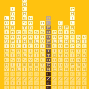 Umphrey's McGee & STS9.Verizon Wireless Amphitheatre, Alpharetta, GA.08.24.2013《BDMV 2BD 39.7G》