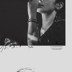 何韵诗 – 你尚未成为的 香港演唱会 Hocc Shouson Live 2021 [自购原盘] 全网首发《BDISO 2BD 68.4G》