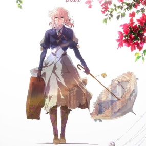 Violet Evergarden Orchestra Concert 2021 ヴァイオレット・エヴァーガーデン オーケストラコンサート 2021《BDMV 43.2G》