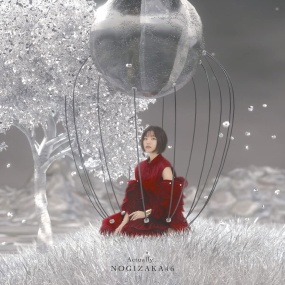 乃木坂46 Nogizaka46 – Actually… [Type-A,B,C,D] 2022《BDISO 4BD 74.4G》