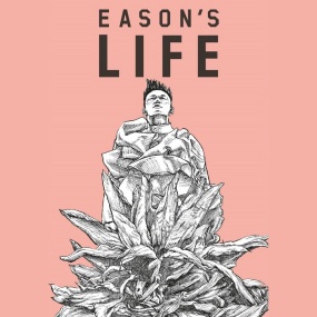 陈奕迅 Eason's Life 香港红馆演唱会 Eason's Life Concert Live 2013《Remux MKV 25.4G》