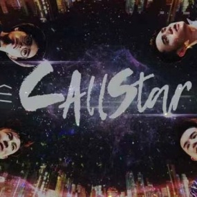 生于 C AllStar 2017香港红馆演唱会《BDMV 51.87G》