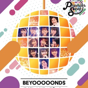 Hello! Project presents… Premier seat ~Morning Musume.’21 Premium~ 2021《BDISO 22.4G》