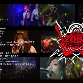 Zone – Tour Futari ni Narimashitakedo. . . Nanika 2012《BDMV 35.6G》