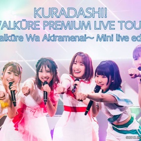 AIR WALKURE PREMIUM LIVE 2021《BDMV 21.1G》