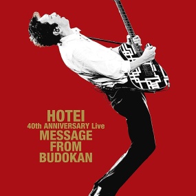布袋寅泰 – 40th ANNIVERSARY Live Message From Budokan 2021《BDMV 79.7GB》