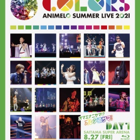 Animelo Summer Live – Animelo Summer Live 2021 《BDMV 6BD 246GB》
