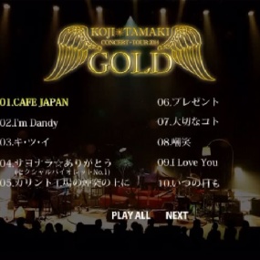 玉置浩二 – Koji Tamaki – GOLD TOUR 2014 [2DVD ISO 12.3G]