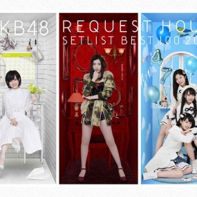 AKB48单独 Request Hour Setlist Best 100 2016 – AKB48単独リクエストアワー セットリストベスト100 2016《BDISO 6BD 183G》