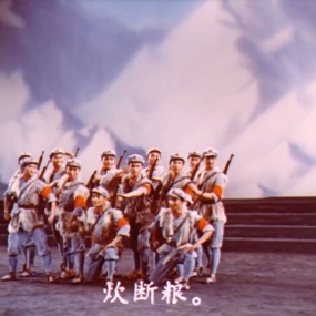 东方红 高清修复版《WEB-DL MKV 13.3GB》