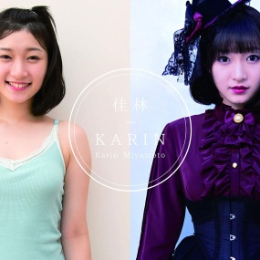 Karin Miyamoto 宮本佳林 – 佳林＝KARIN Blu-ray [HKXN-50072] 2018《BDISO 16.2GB》