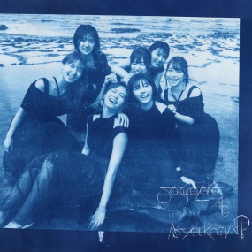 櫻坂46 Sakurazaka46 – As you know (Blu-ray付盤) 2022《BDISO 21.5GB》