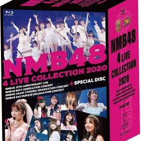 NMB48 4 LIVE COLLECTION 2020 1080i Blu-ray AVC LPCM2.0《BDISO 6BD 257GB》