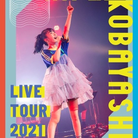 小林愛香 Aika Kobayashi Live Tour 2021 “KICK OFF!” CD+BD《BDMV 17.4GB》