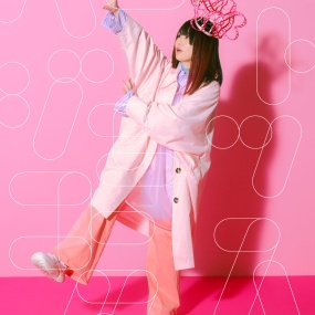 Kawaii Dake Janai Shikimori-San (Anime) Intro Theme Honey Jet Coaster なすお☆ – ハニージェットコースター＜アーティスト盤＞ CD+BD 2022《BDMV 2.06GB》