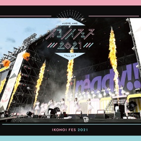 =LOVE, ≠ME – Ikonoi Fes 2021 [Type-A] 2022《BDISO 2BD 72.9GB》